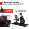 Горизонтальный велотренажер UNIX FIT BR-480E MBBR480E